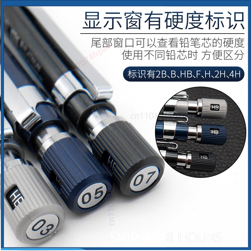 Für PLATINUM Sketch Druckbleis – Mechanical Pencil Lead Bewertung und Preis