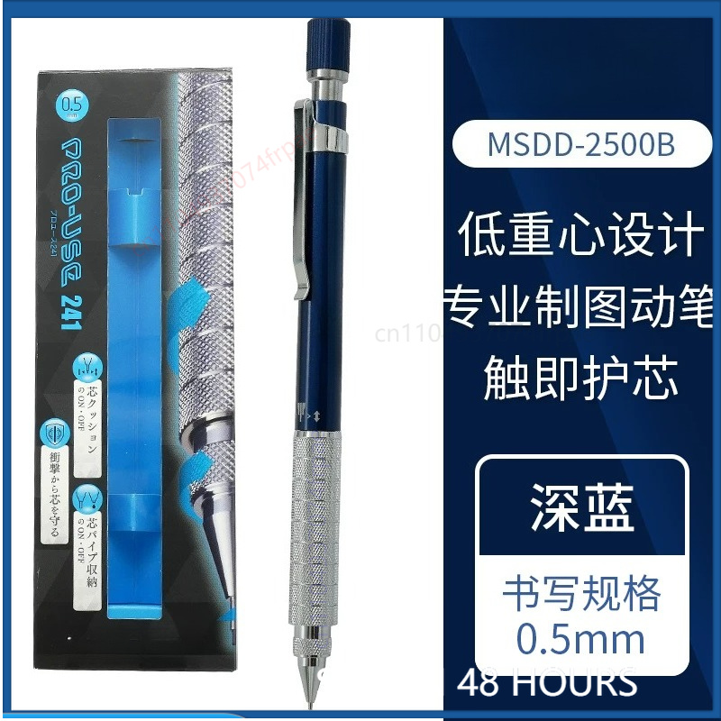 Für PLATINUM Sketch Druckbleis – Mechanical Pencil Lead Bewertung und Preis