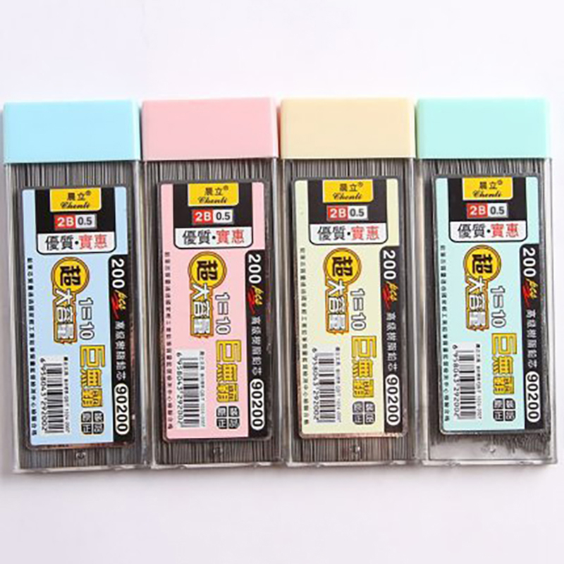 200 Stück 0,5/0,7 mm Druckblei – Mechanical Pencil Lead Bewertung und Preis